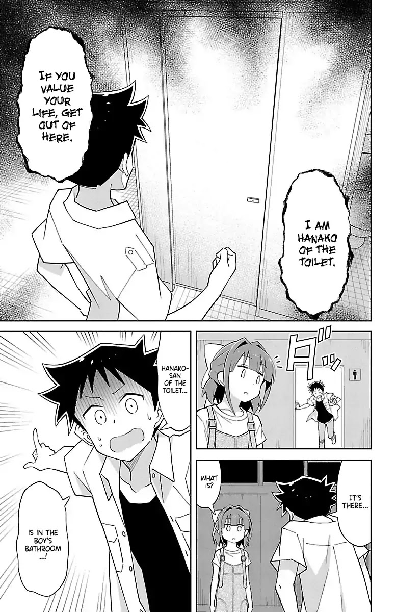 Atsumare! Fushigi Kenkyu-bu Chapter 90 page 7 - Chapter 90: The Mystery of Hanako-san