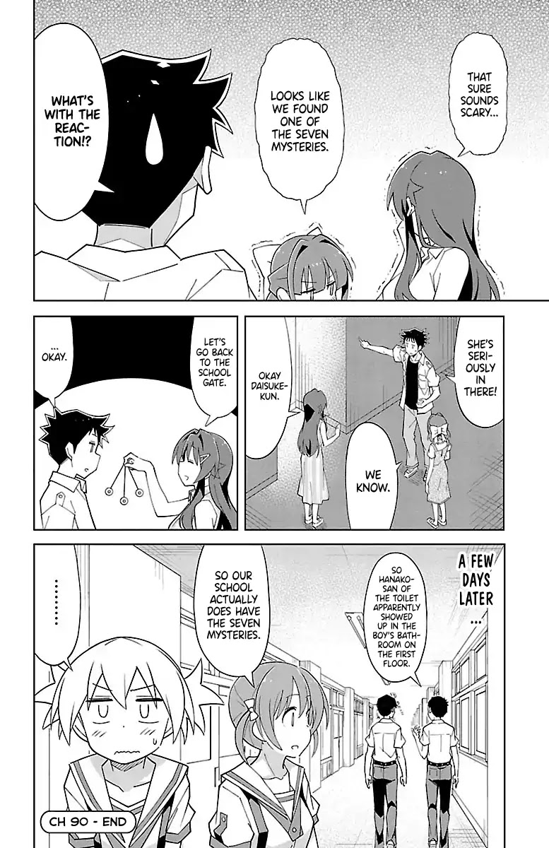 Atsumare! Fushigi Kenkyu-bu Chapter 90 page 8 - Chapter 90: The Mystery of Hanako-san