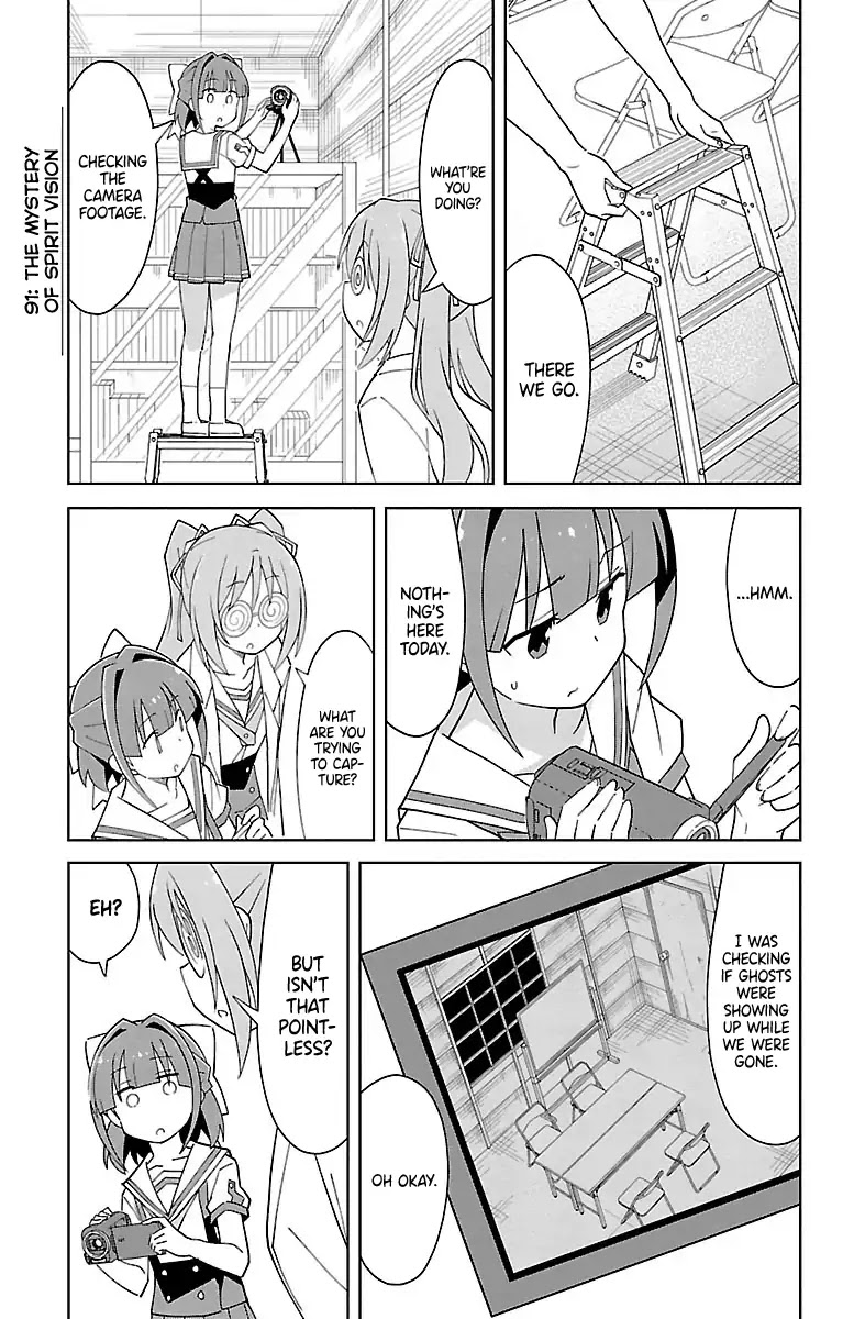 Atsumare! Fushigi Kenkyu-bu Chapter 91 page 1 - Chapter 91: The Mystery of Spirit Vision