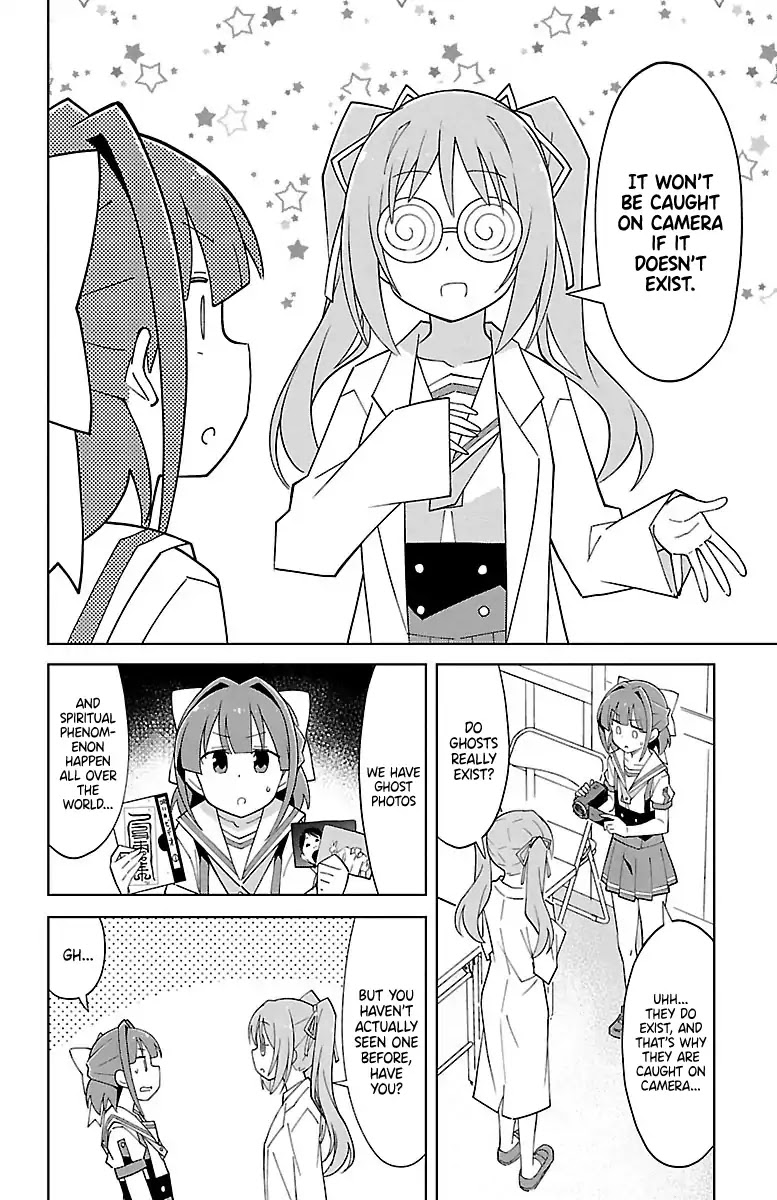 Atsumare! Fushigi Kenkyu-bu Chapter 91 page 2 - Chapter 91: The Mystery of Spirit Vision
