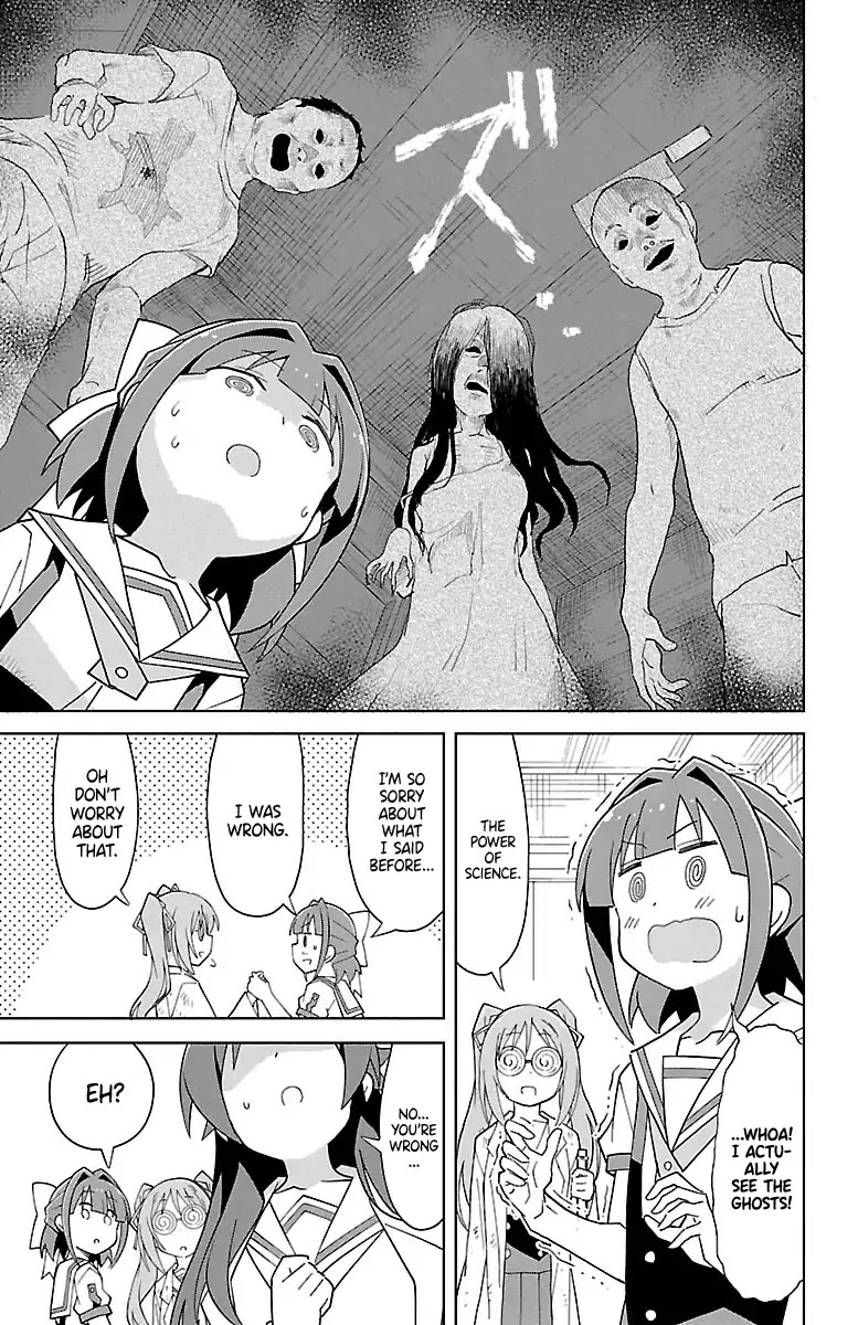 Atsumare! Fushigi Kenkyu-bu Chapter 91 page 7 - Chapter 91: The Mystery of Spirit Vision