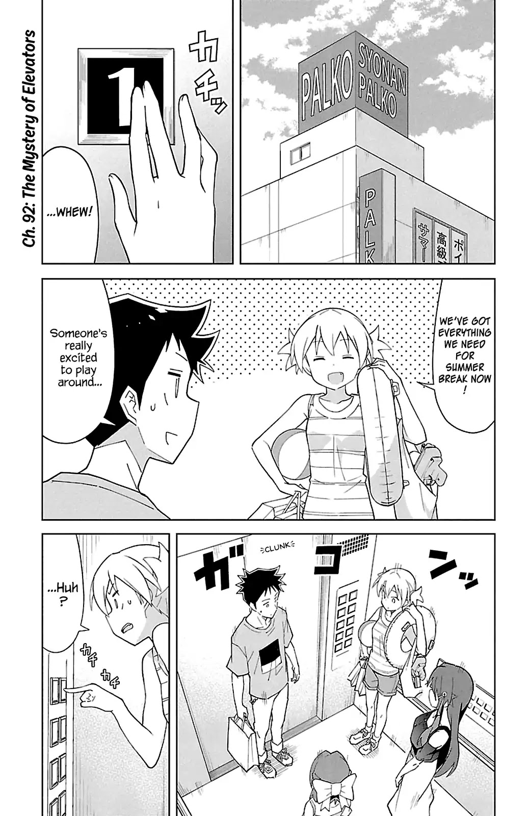Atsumare! Fushigi Kenkyu-bu Chapter 92 page 1 - Chapter 92: The Mystery of Elevators