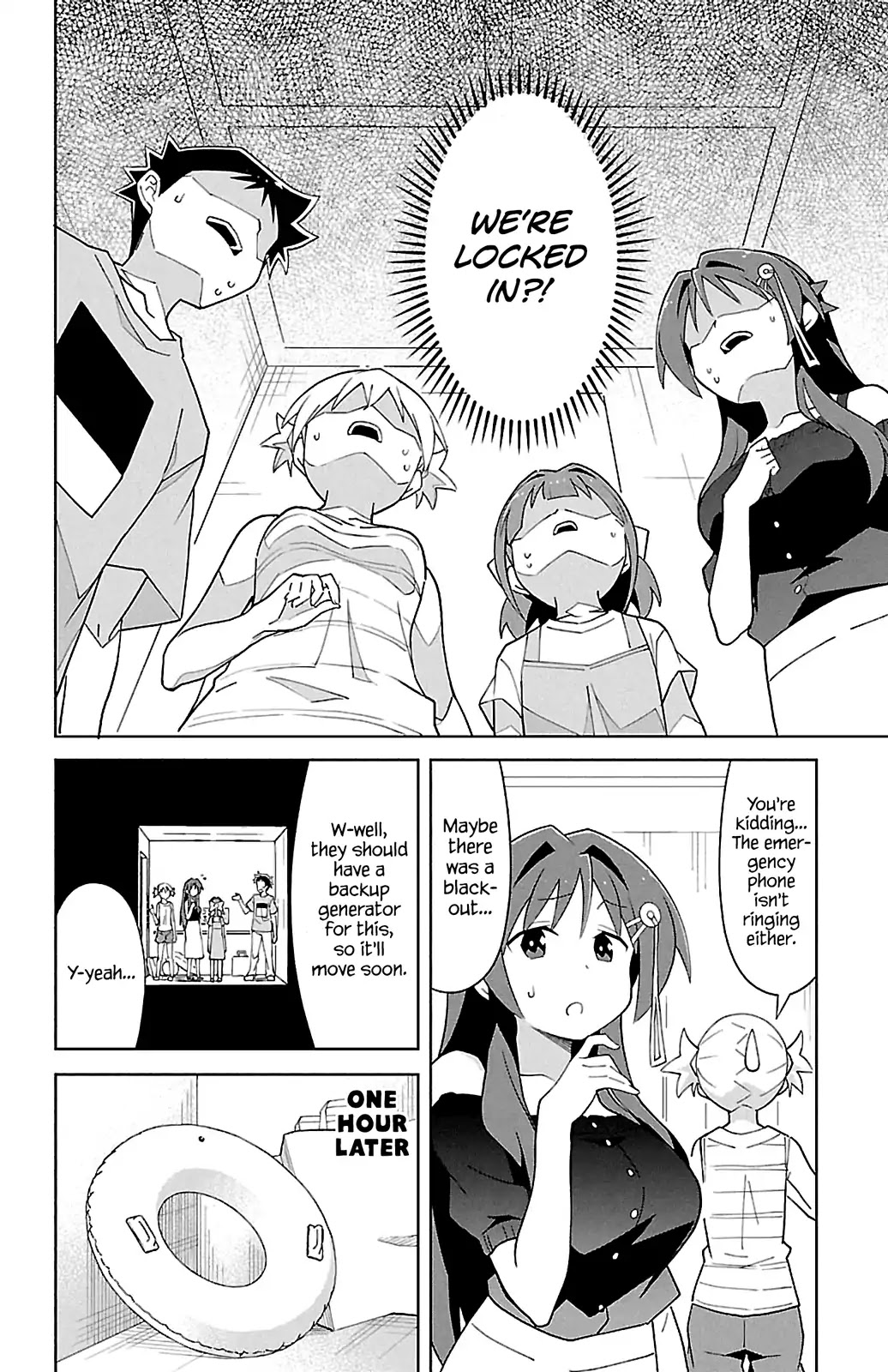 Atsumare! Fushigi Kenkyu-bu Chapter 92 page 2 - Chapter 92: The Mystery of Elevators