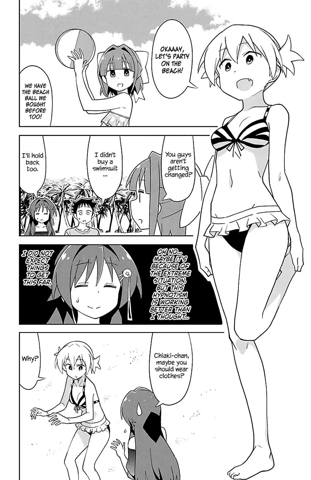 Atsumare! Fushigi Kenkyu-bu Chapter 92 page 6 - Chapter 92: The Mystery of Elevators
