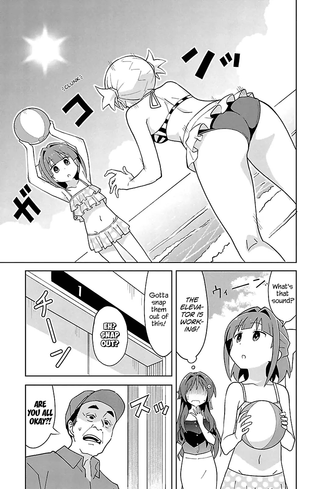 Atsumare! Fushigi Kenkyu-bu Chapter 92 page 7 - Chapter 92: The Mystery of Elevators