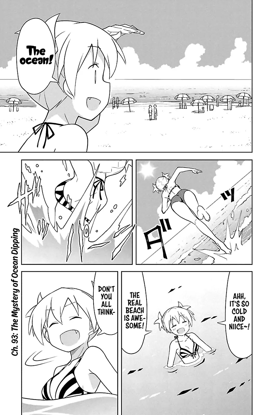 Atsumare! Fushigi Kenkyu-bu Chapter 93 page 1 - Chapter 93: The Mystery of Ocean Dipping