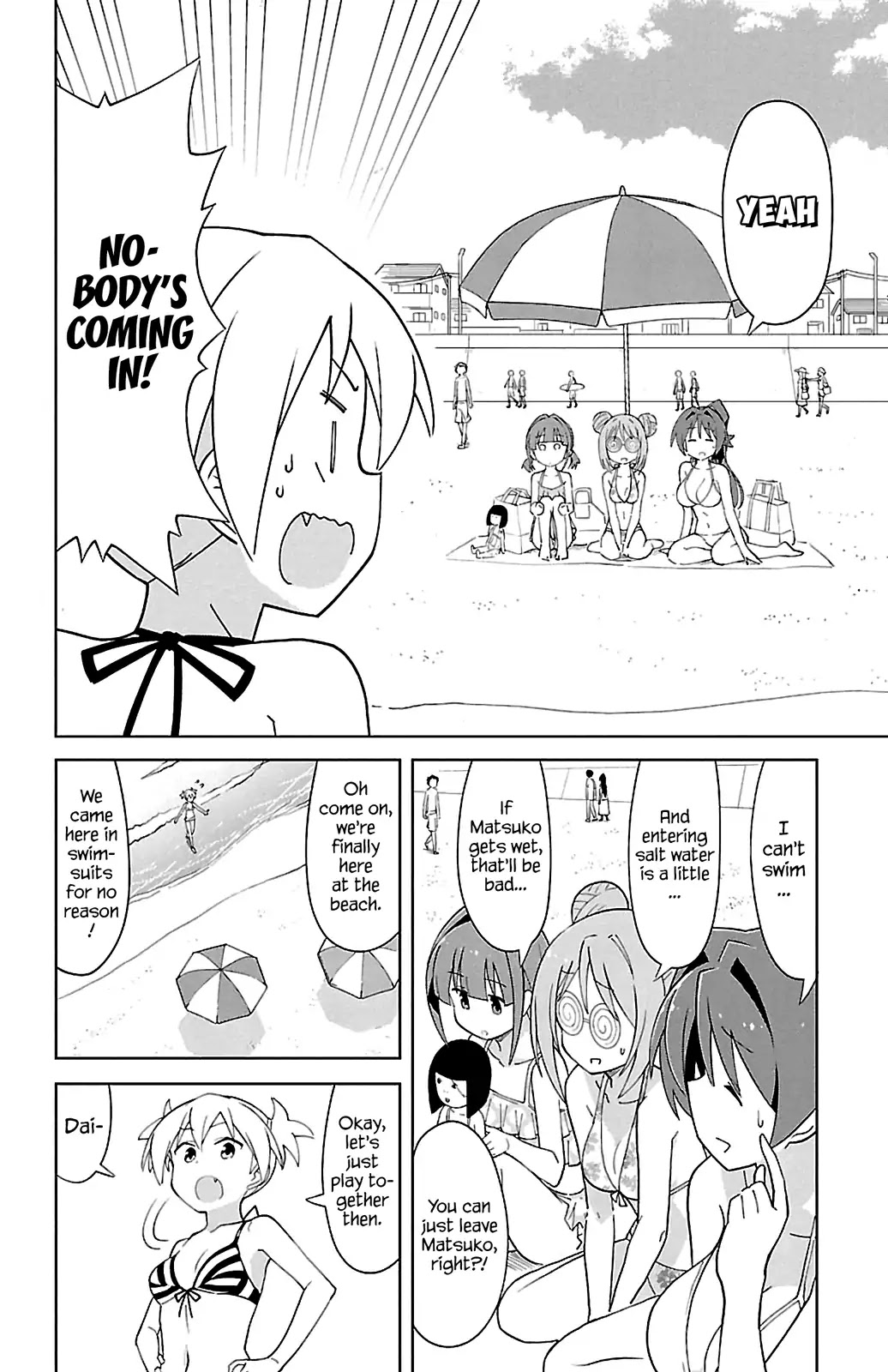 Atsumare! Fushigi Kenkyu-bu Chapter 93 page 2 - Chapter 93: The Mystery of Ocean Dipping