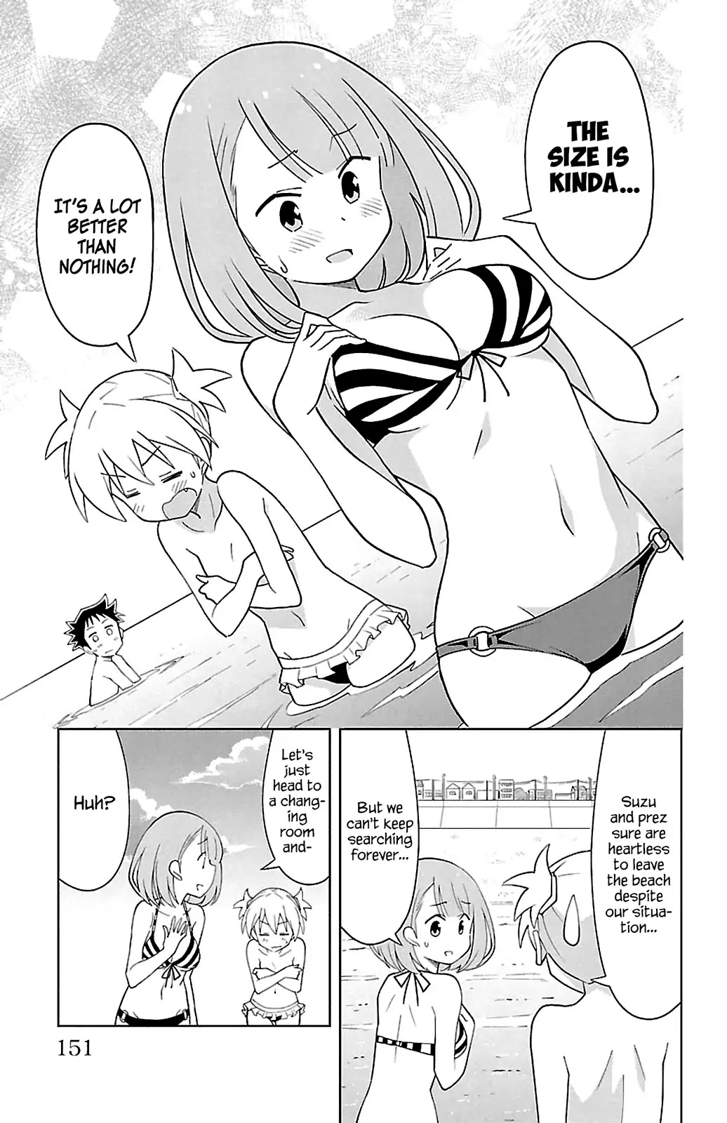 Atsumare! Fushigi Kenkyu-bu Chapter 93 page 7 - Chapter 93: The Mystery of Ocean Dipping