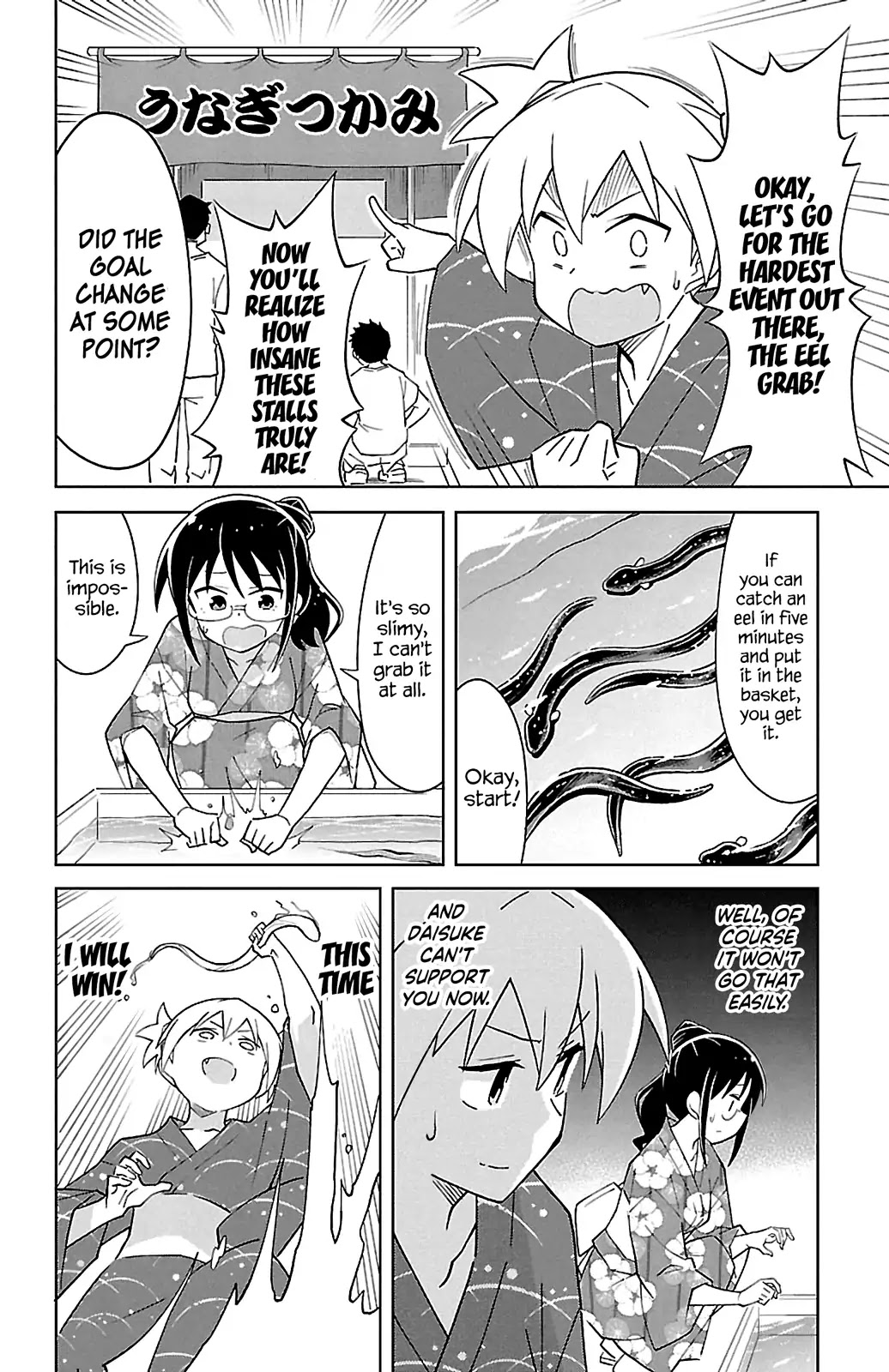 Atsumare! Fushigi Kenkyu-bu Chapter 94 page 7 - Chapter 94: The Mystery of Stalls