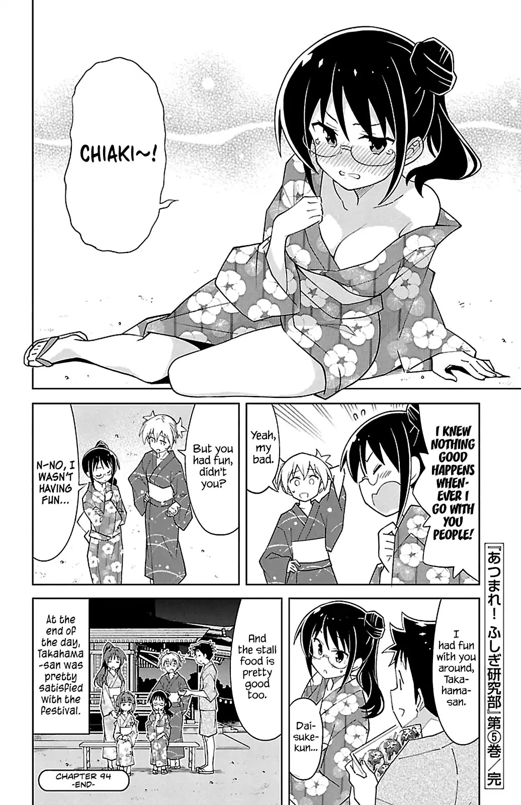 Atsumare! Fushigi Kenkyu-bu Chapter 94 page 9 - Chapter 94: The Mystery of Stalls