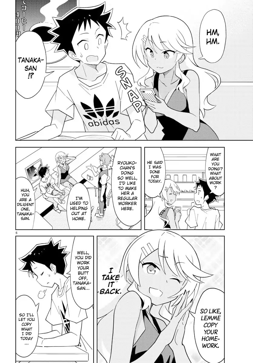 Atsumare! Fushigi Kenkyu-bu Chapter 95 page 6 - Chapter 95: The Mystery of Tanaka-san