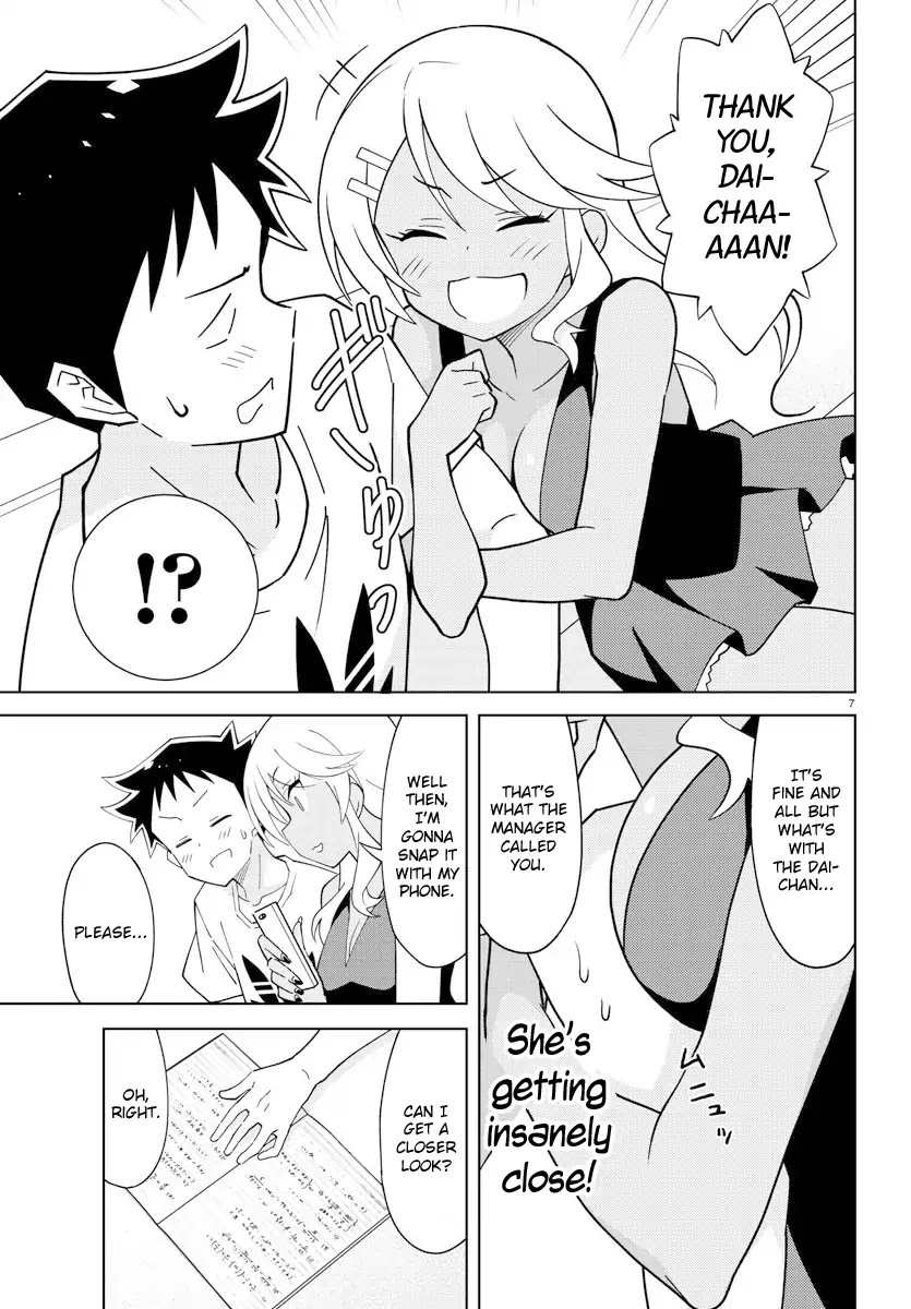 Atsumare! Fushigi Kenkyu-bu Chapter 95 page 7 - Chapter 95: The Mystery of Tanaka-san