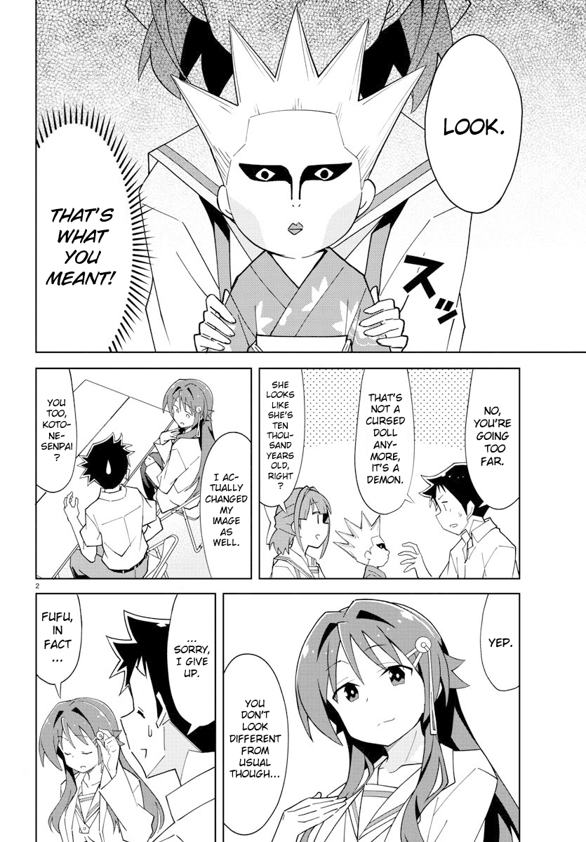 Atsumare! Fushigi Kenkyu-bu Chapter 96 page 2 - Chapter 96: The Mystery of Image Changes