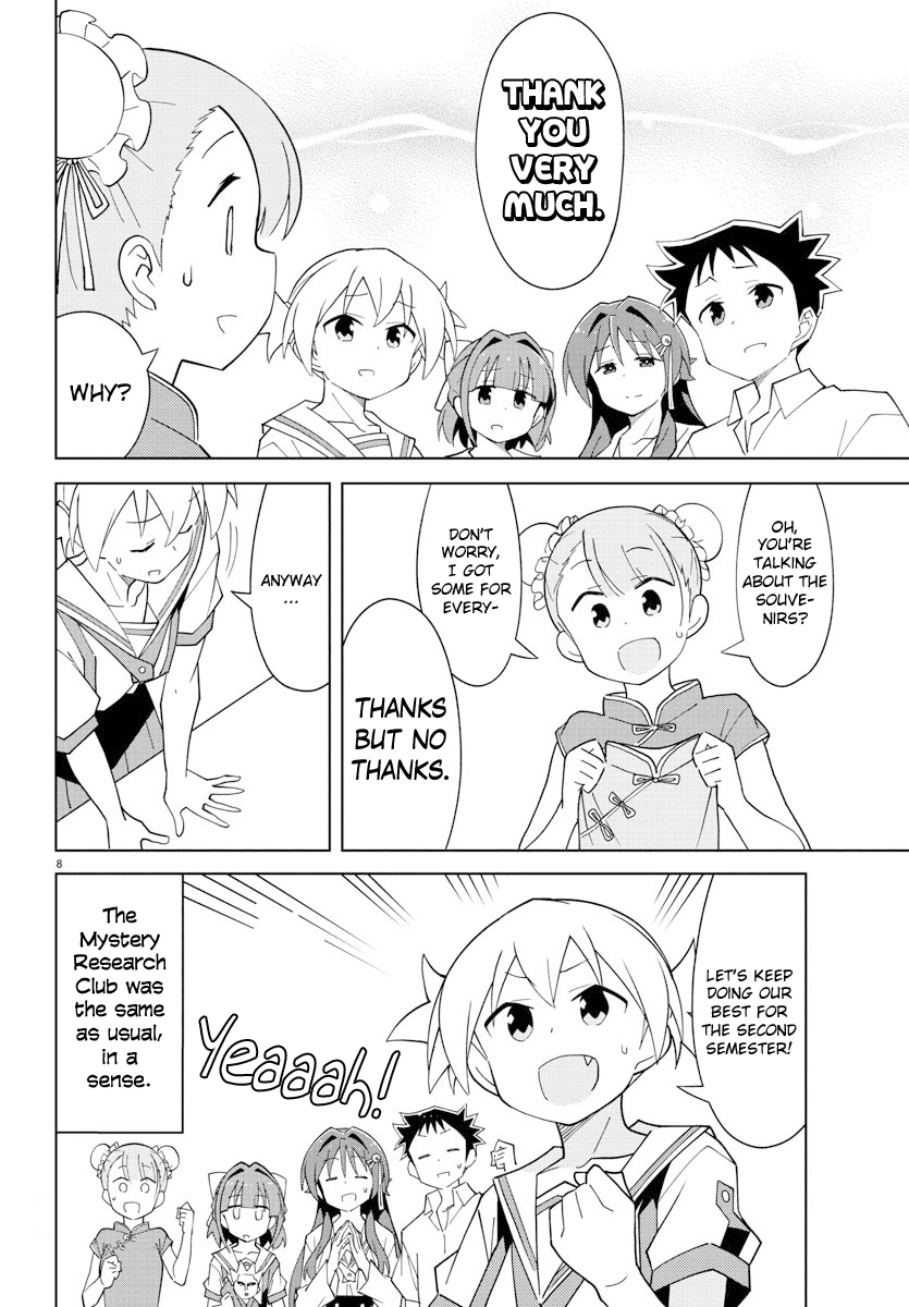 Atsumare! Fushigi Kenkyu-bu Chapter 96 page 8 - Chapter 96: The Mystery of Image Changes