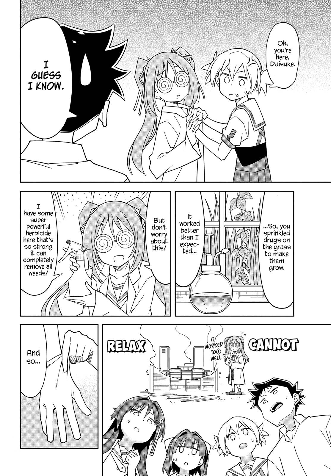 Atsumare! Fushigi Kenkyu-bu Chapter 97 page 2 - Chapter 97: The Mystery of Weeding