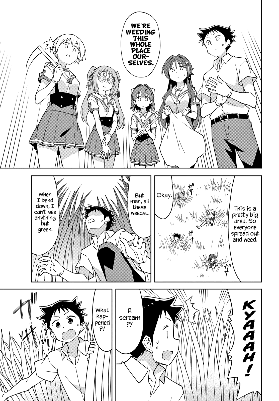 Atsumare! Fushigi Kenkyu-bu Chapter 97 page 3 - Chapter 97: The Mystery of Weeding