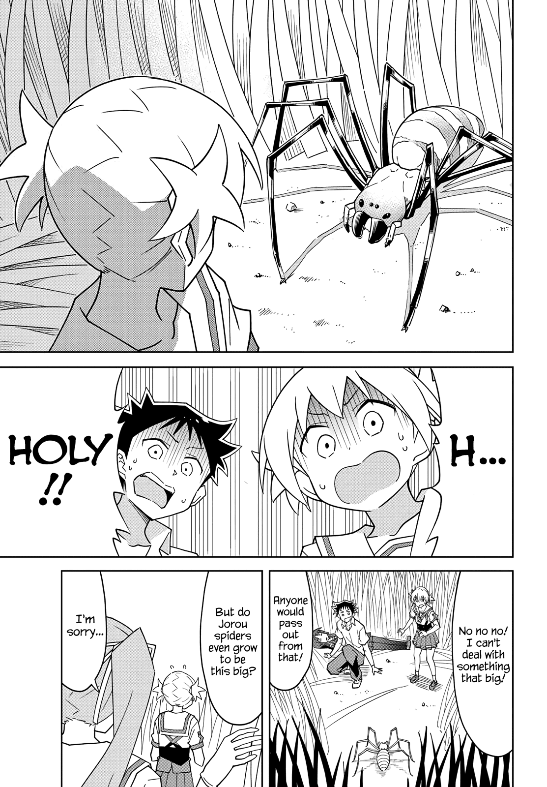 Atsumare! Fushigi Kenkyu-bu Chapter 97 page 5 - Chapter 97: The Mystery of Weeding