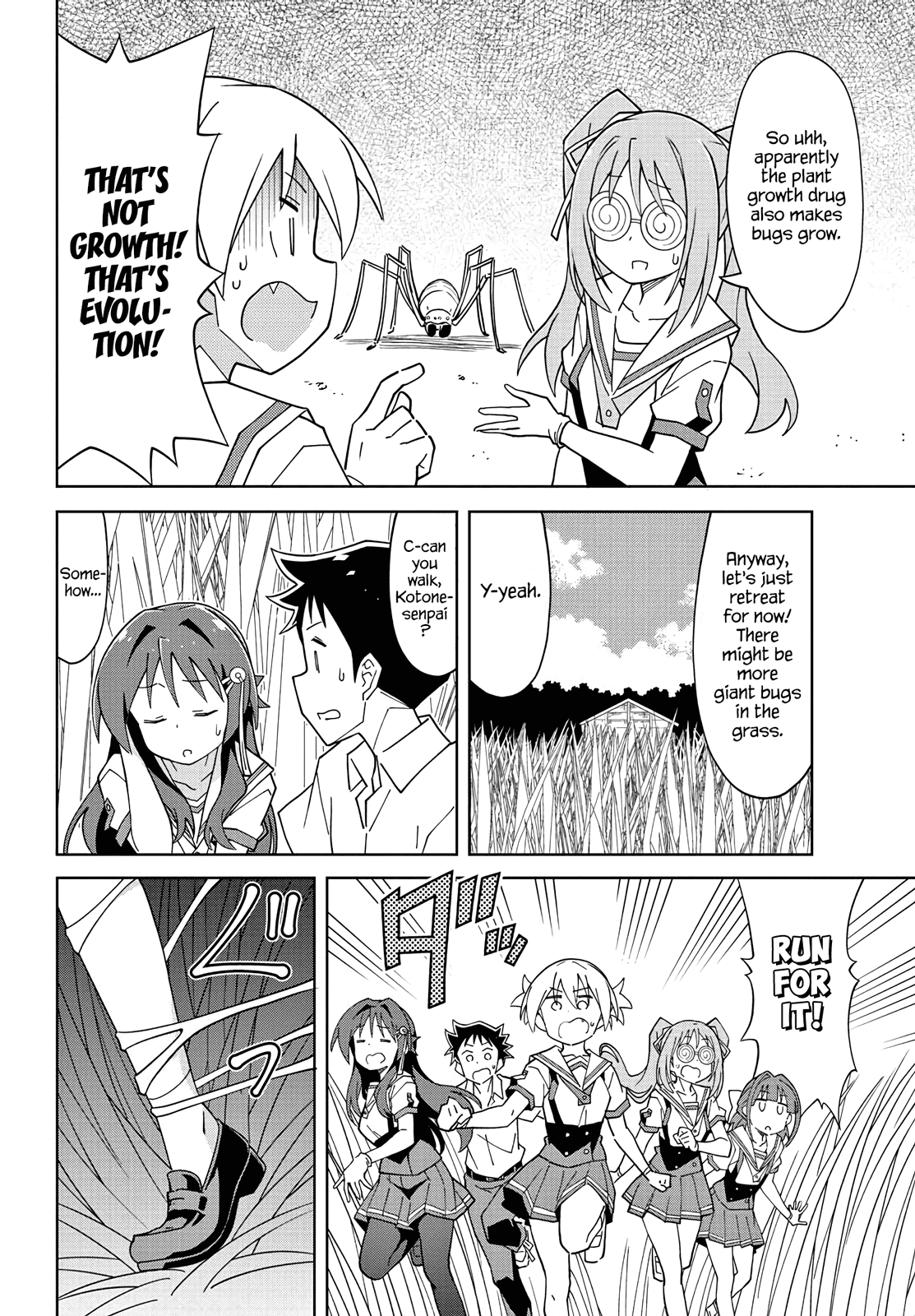 Atsumare! Fushigi Kenkyu-bu Chapter 97 page 6 - Chapter 97: The Mystery of Weeding