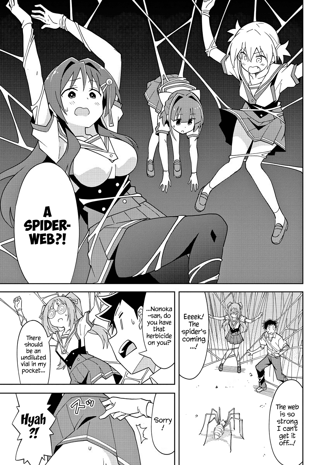 Atsumare! Fushigi Kenkyu-bu Chapter 97 page 7 - Chapter 97: The Mystery of Weeding