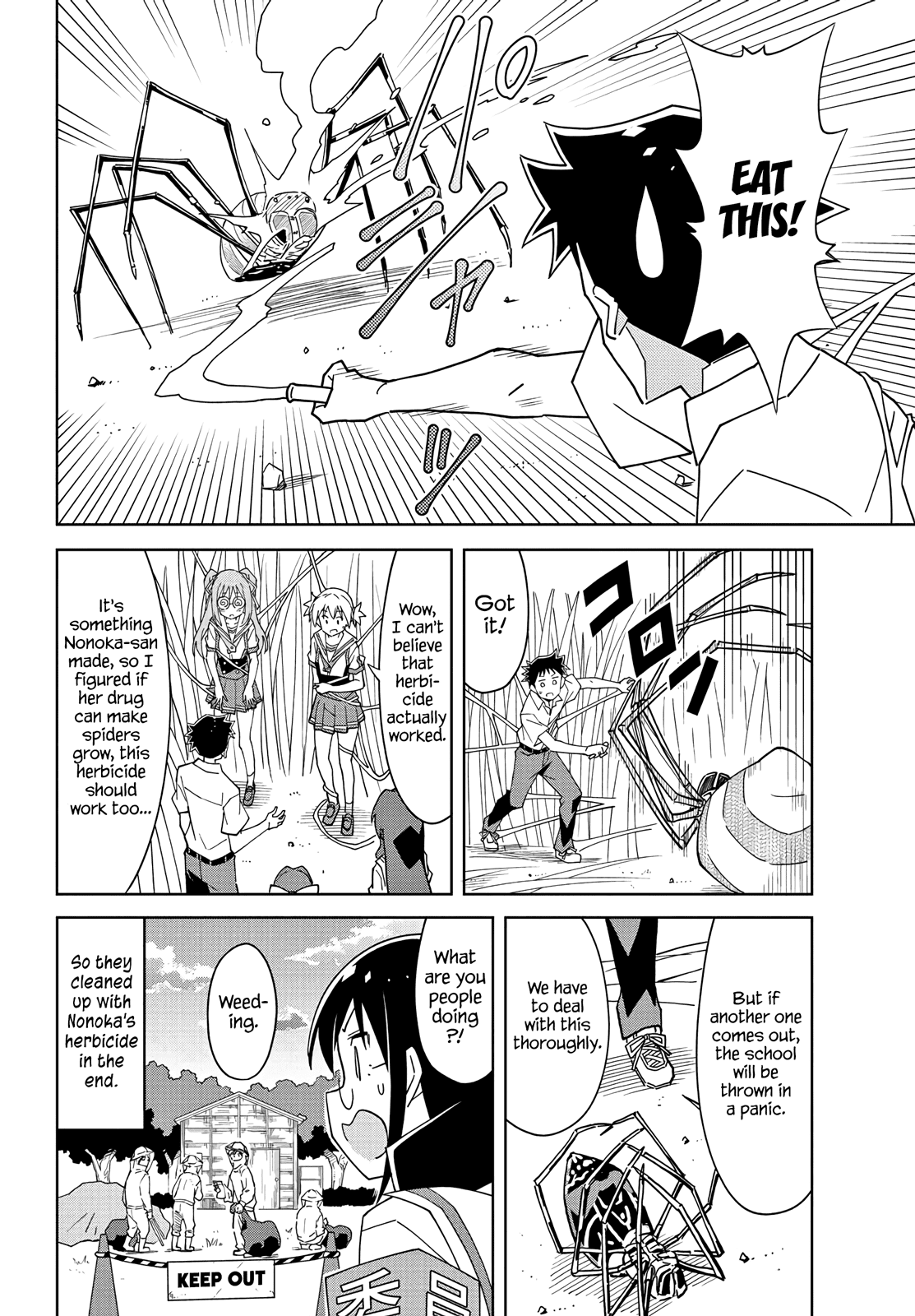 Atsumare! Fushigi Kenkyu-bu Chapter 97 page 8 - Chapter 97: The Mystery of Weeding