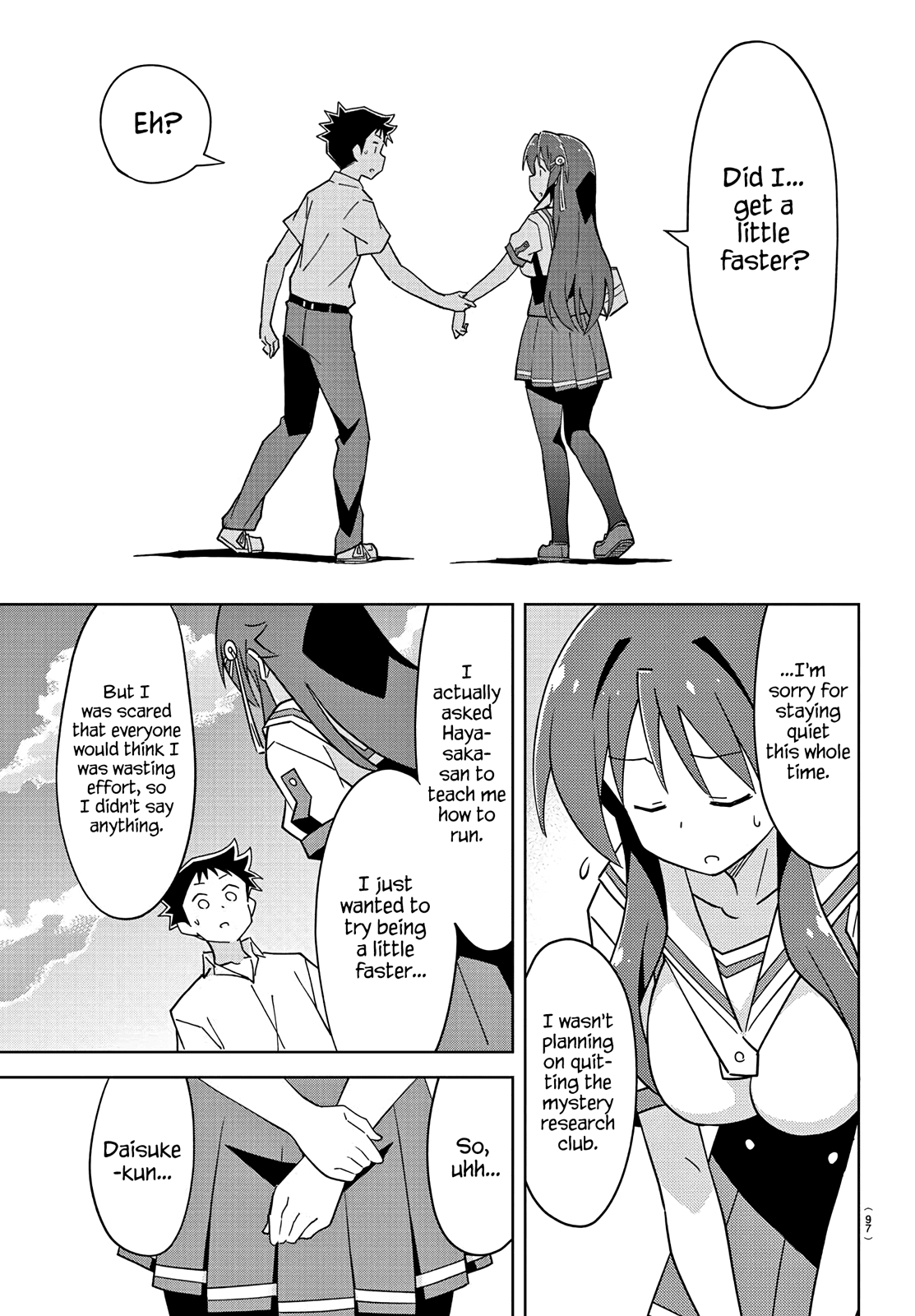 Atsumare! Fushigi Kenkyu-bu Chapter 98 page 7 - Chapter 98: The Mystery of Prez Changing Clubs