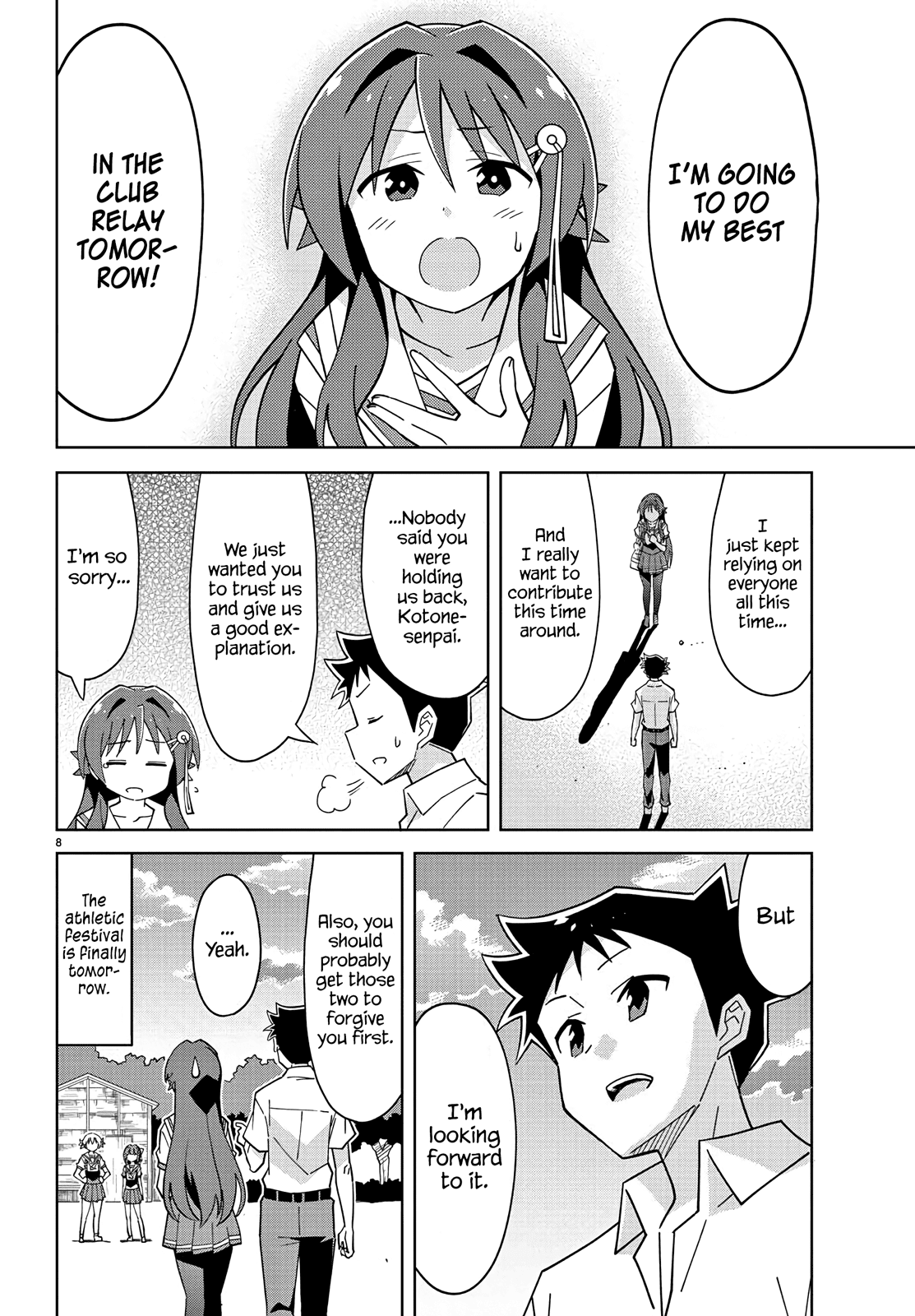 Atsumare! Fushigi Kenkyu-bu Chapter 98 page 8 - Chapter 98: The Mystery of Prez Changing Clubs
