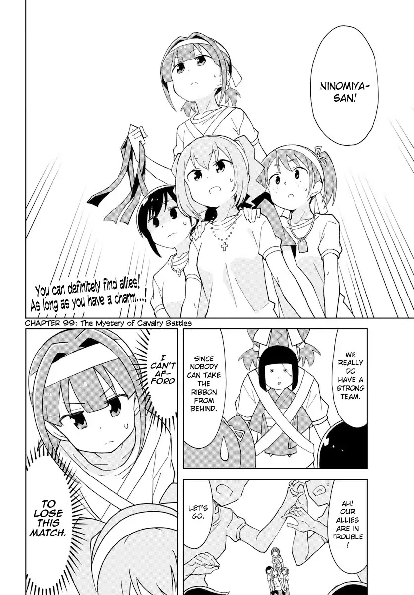 Atsumare! Fushigi Kenkyu-bu Chapter 99 page 2 - Chapter 99: The Mystery of Cavalry Battles