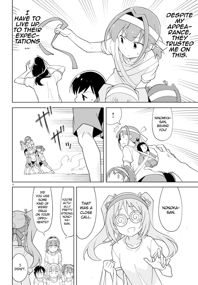 Atsumare! Fushigi Kenkyu-bu Chapter 99 page 4 - Chapter 99: The Mystery of Cavalry Battles