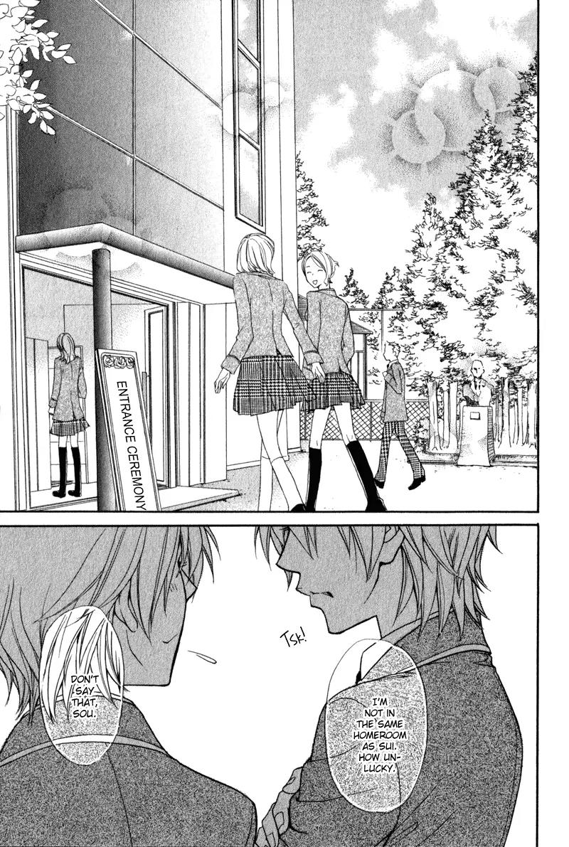 Atsumare! Gakuen Tengoku Chapter 1 page 10 - Chapter 1