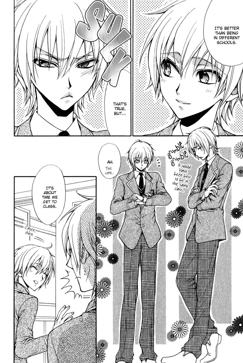 Atsumare! Gakuen Tengoku Chapter 1 page 11 - Chapter 1