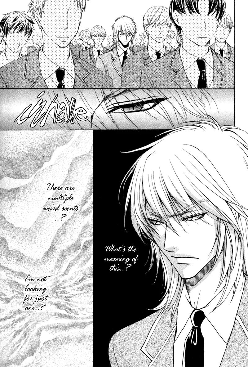 Atsumare! Gakuen Tengoku Chapter 1 page 18 - Chapter 1