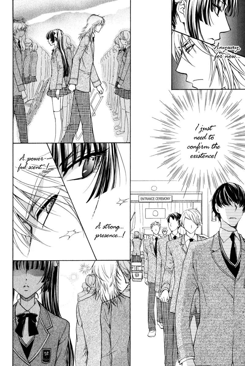 Atsumare! Gakuen Tengoku Chapter 1 page 19 - Chapter 1