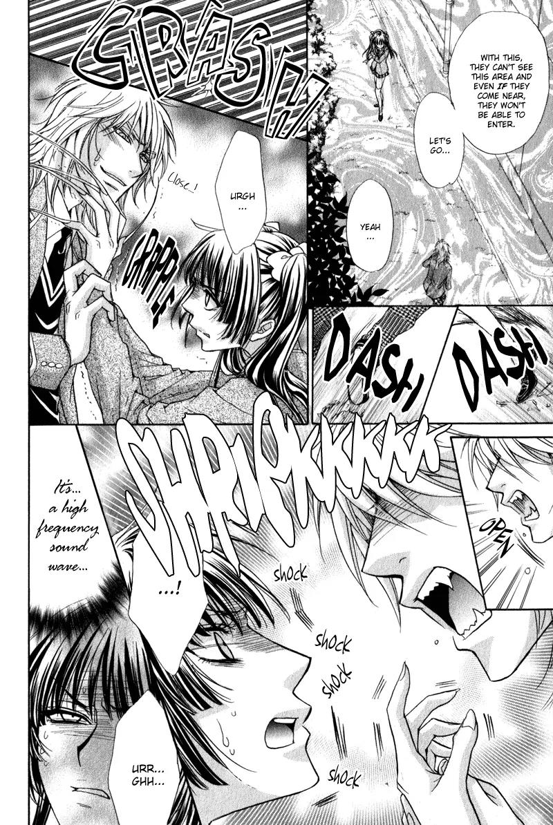 Atsumare! Gakuen Tengoku Chapter 1 page 23 - Chapter 1