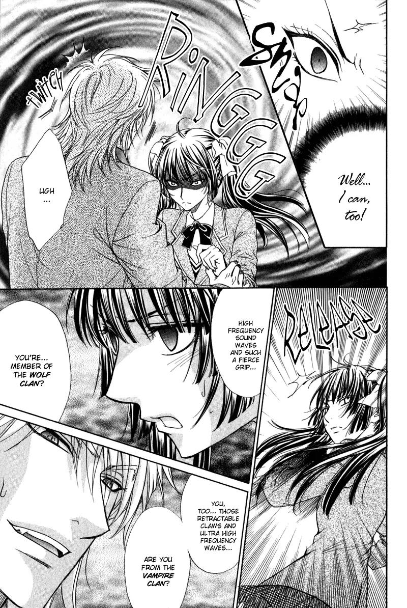 Atsumare! Gakuen Tengoku Chapter 1 page 24 - Chapter 1