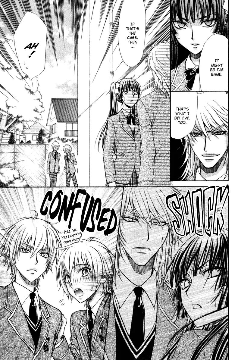 Atsumare! Gakuen Tengoku Chapter 1 page 26 - Chapter 1
