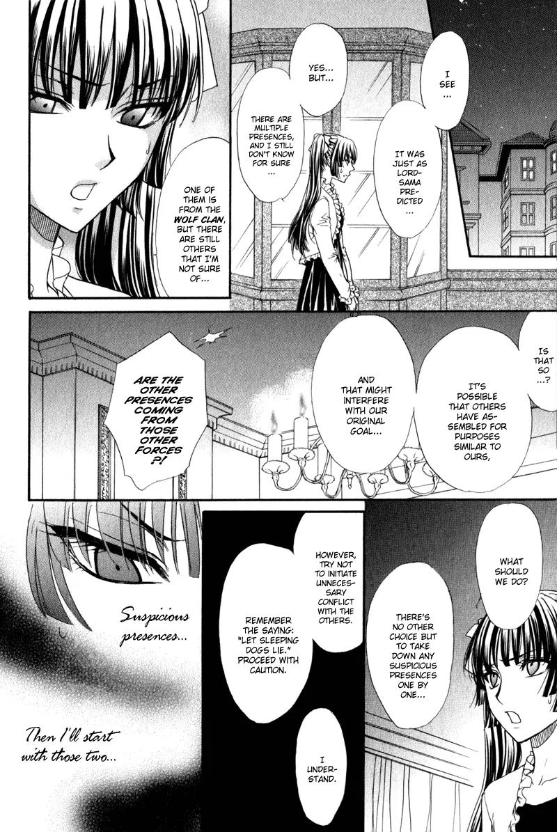 Atsumare! Gakuen Tengoku Chapter 1 page 29 - Chapter 1