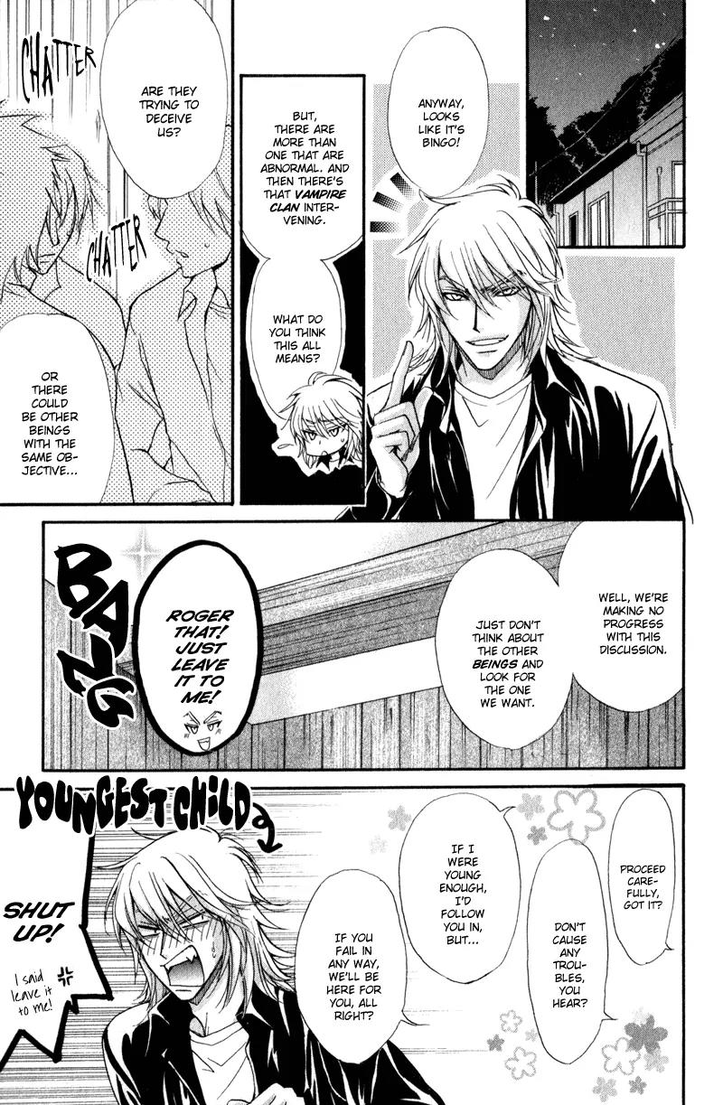 Atsumare! Gakuen Tengoku Chapter 1 page 30 - Chapter 1