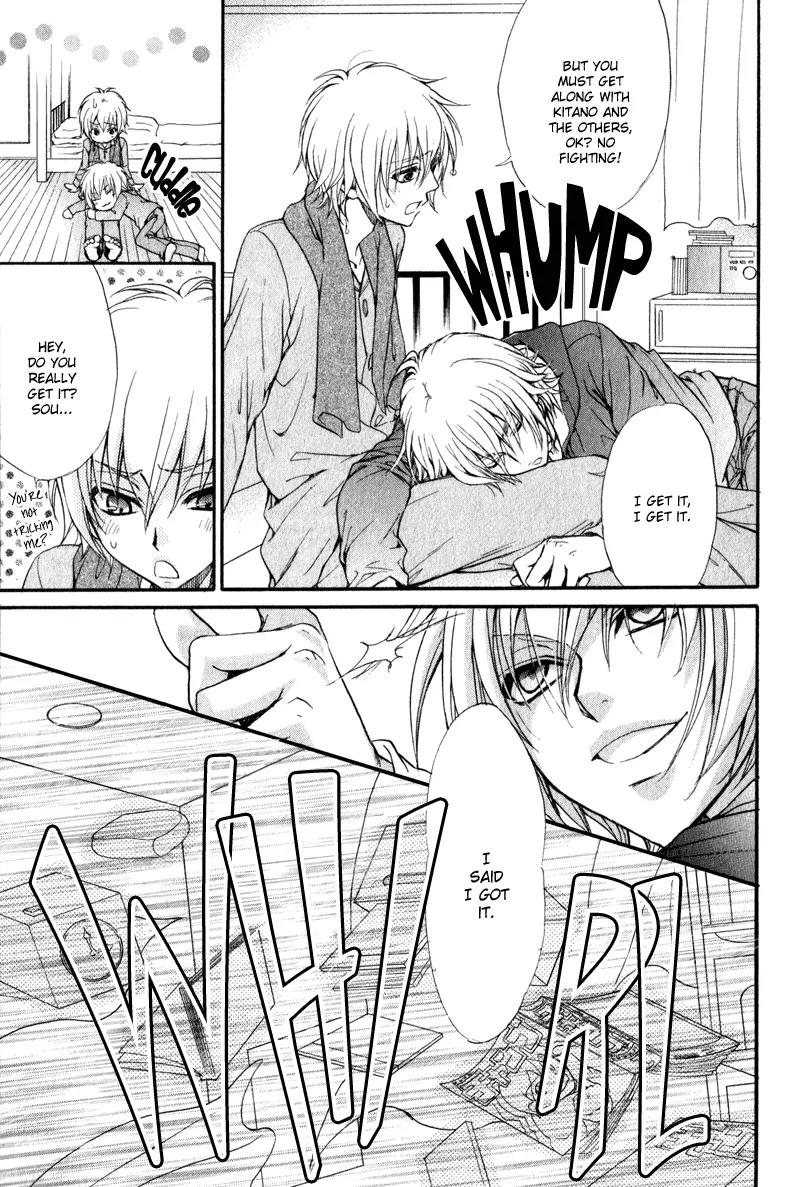 Atsumare! Gakuen Tengoku Chapter 1 page 34 - Chapter 1