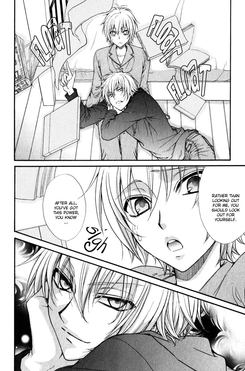 Atsumare! Gakuen Tengoku Chapter 1 page 35 - Chapter 1
