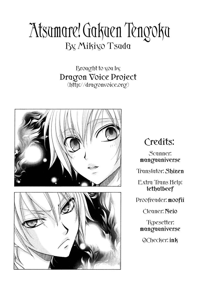 Atsumare! Gakuen Tengoku Chapter 1 page 36 - Chapter 1