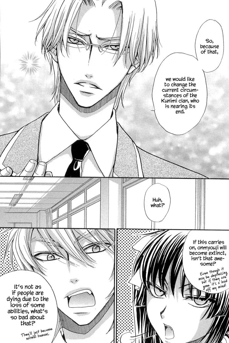 Atsumare! Gakuen Tengoku Chapter 10 page 10 - Chapter 10