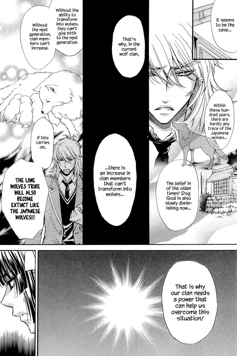Atsumare! Gakuen Tengoku Chapter 10 page 18 - Chapter 10