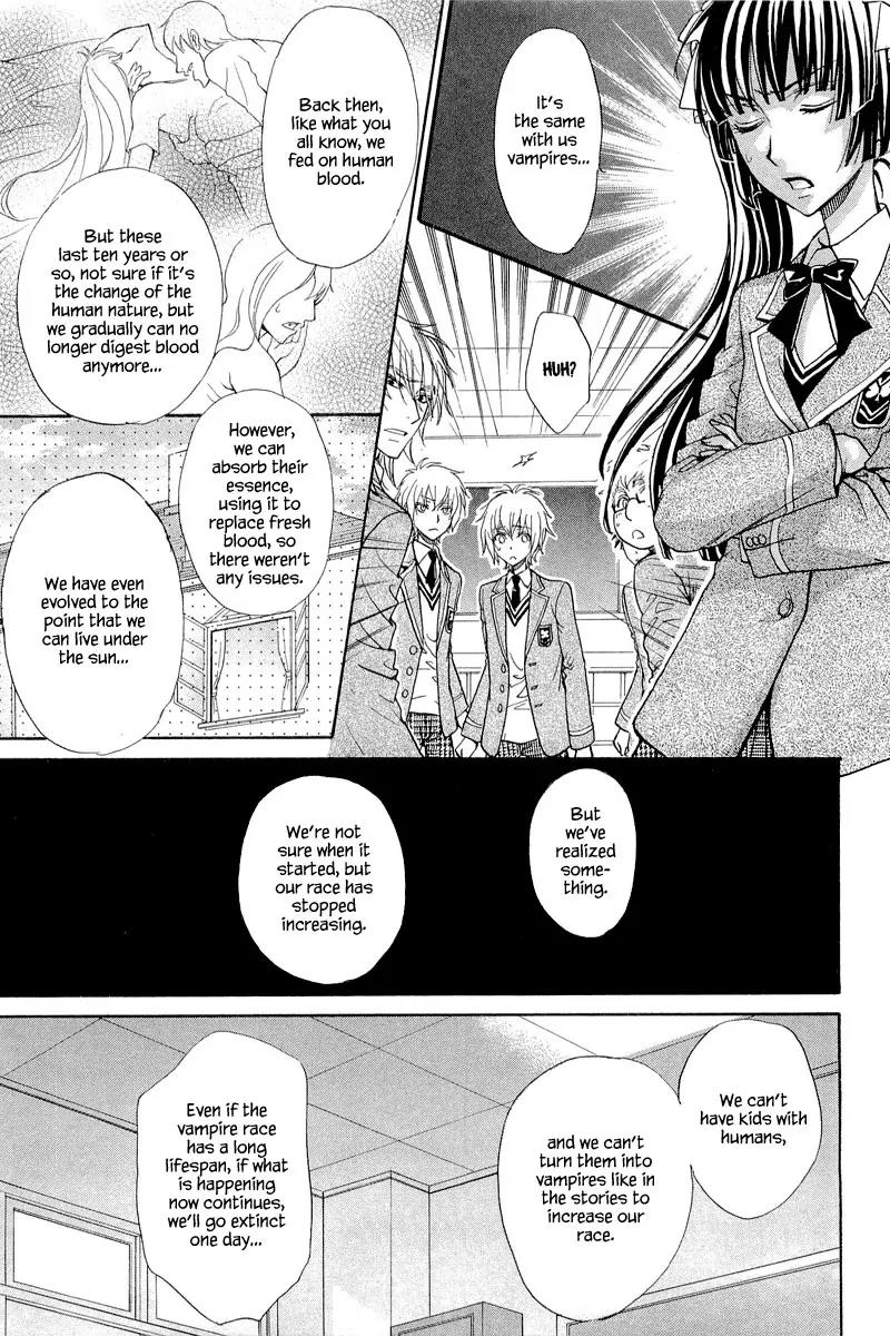 Atsumare! Gakuen Tengoku Chapter 10 page 19 - Chapter 10