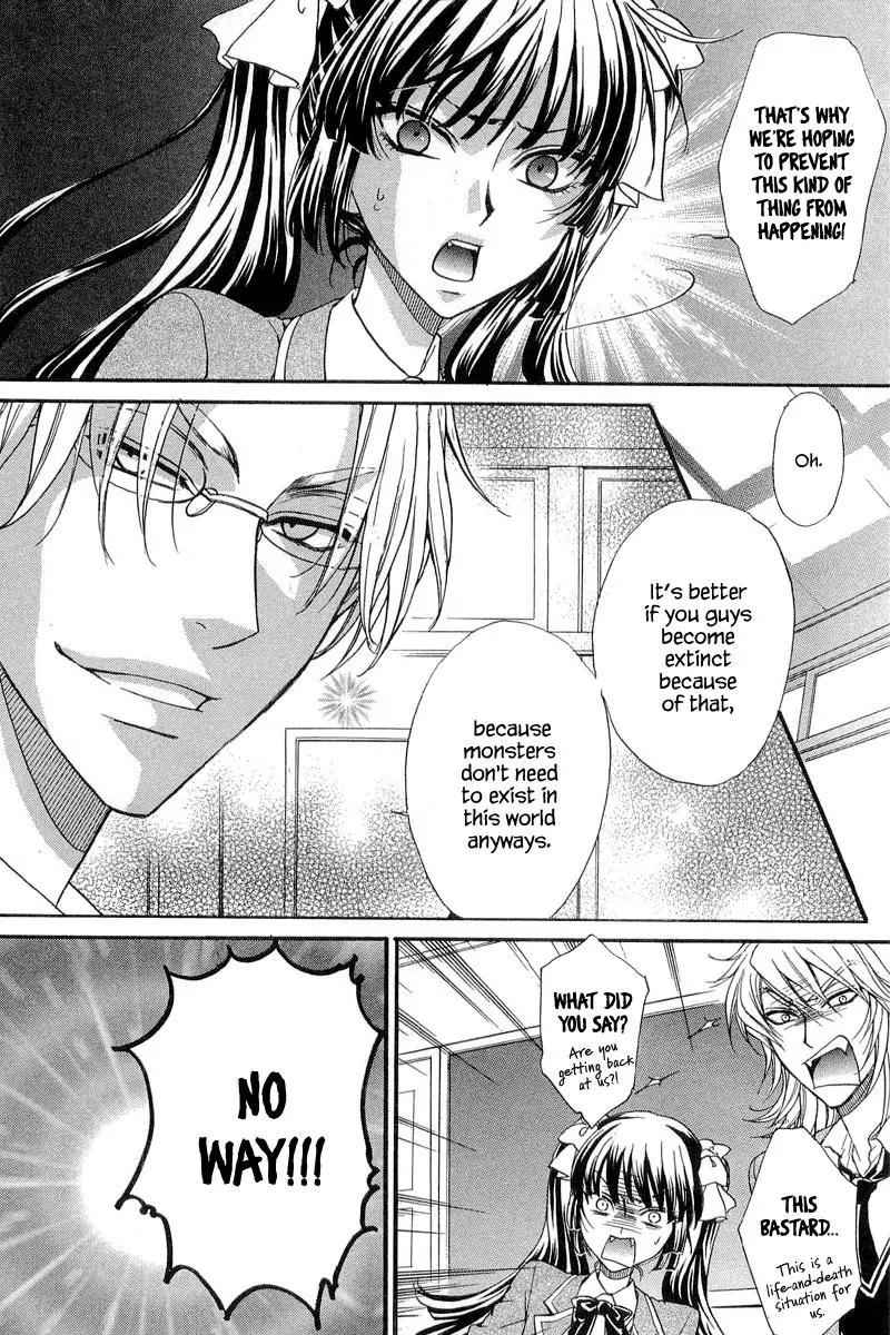 Atsumare! Gakuen Tengoku Chapter 10 page 20 - Chapter 10