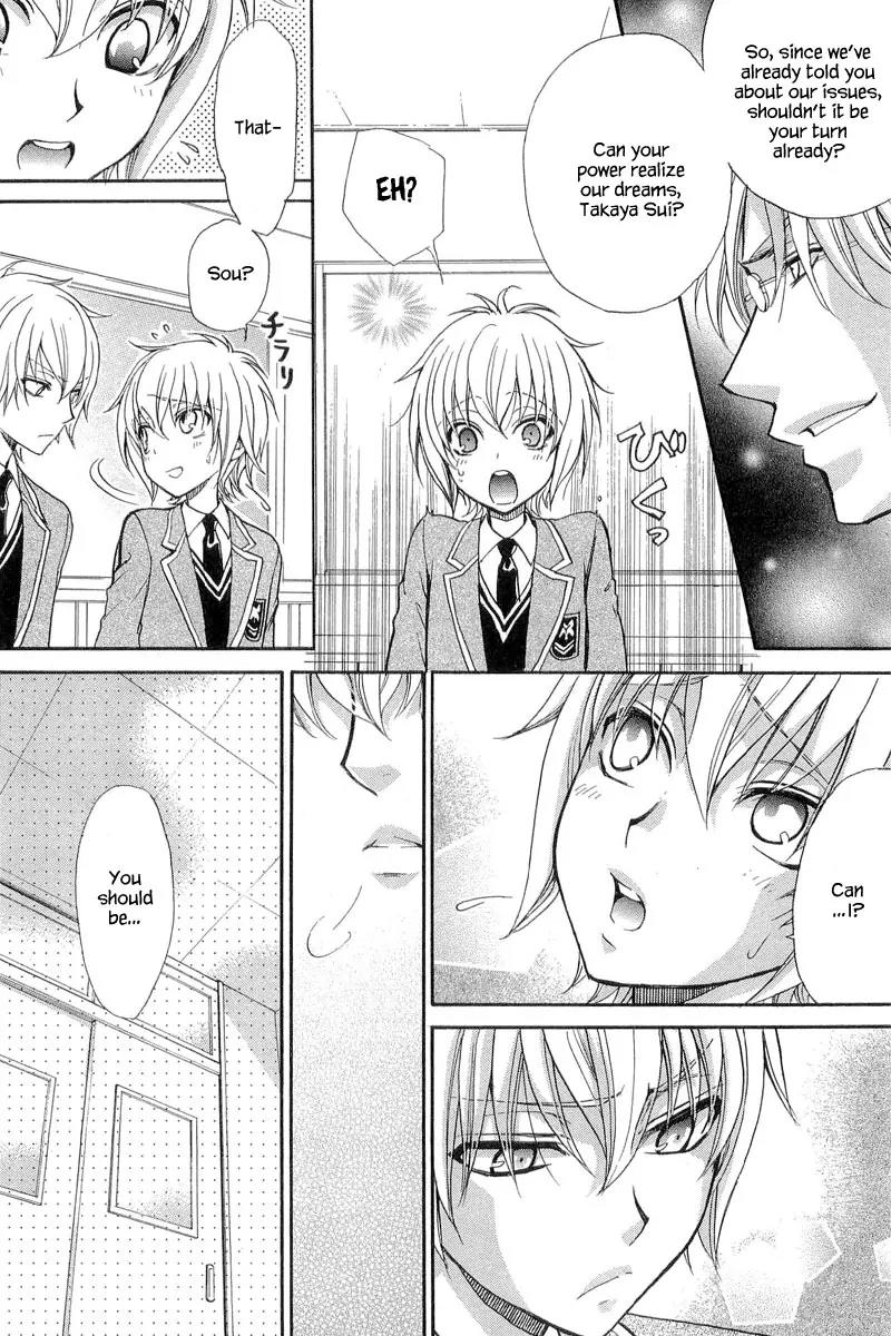 Atsumare! Gakuen Tengoku Chapter 10 page 22 - Chapter 10