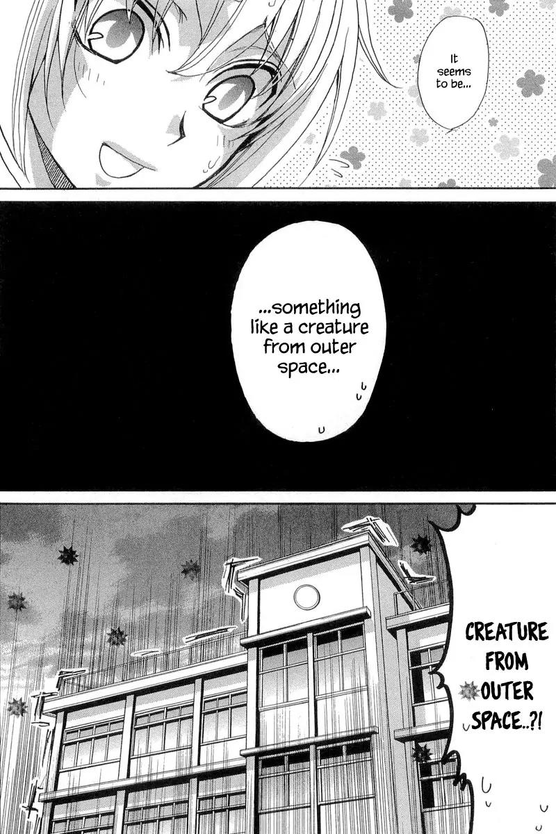 Atsumare! Gakuen Tengoku Chapter 10 page 24 - Chapter 10