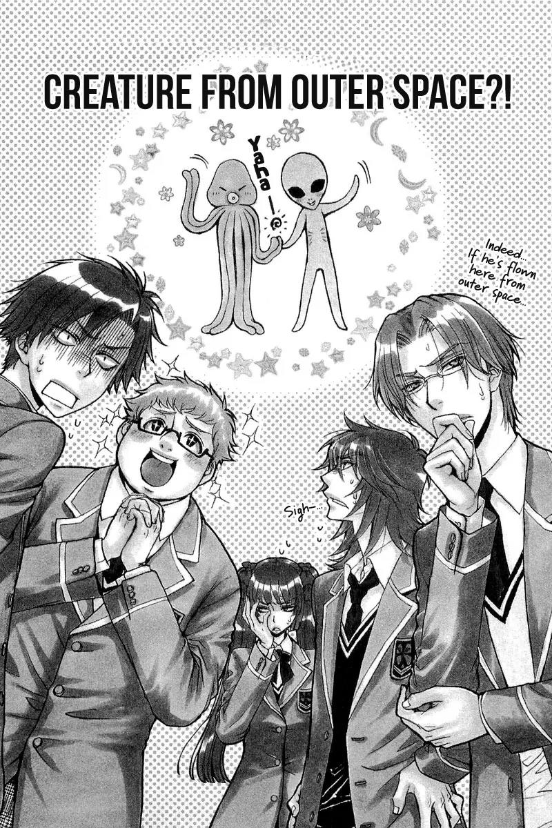 Atsumare! Gakuen Tengoku Chapter 10 page 25 - Chapter 10