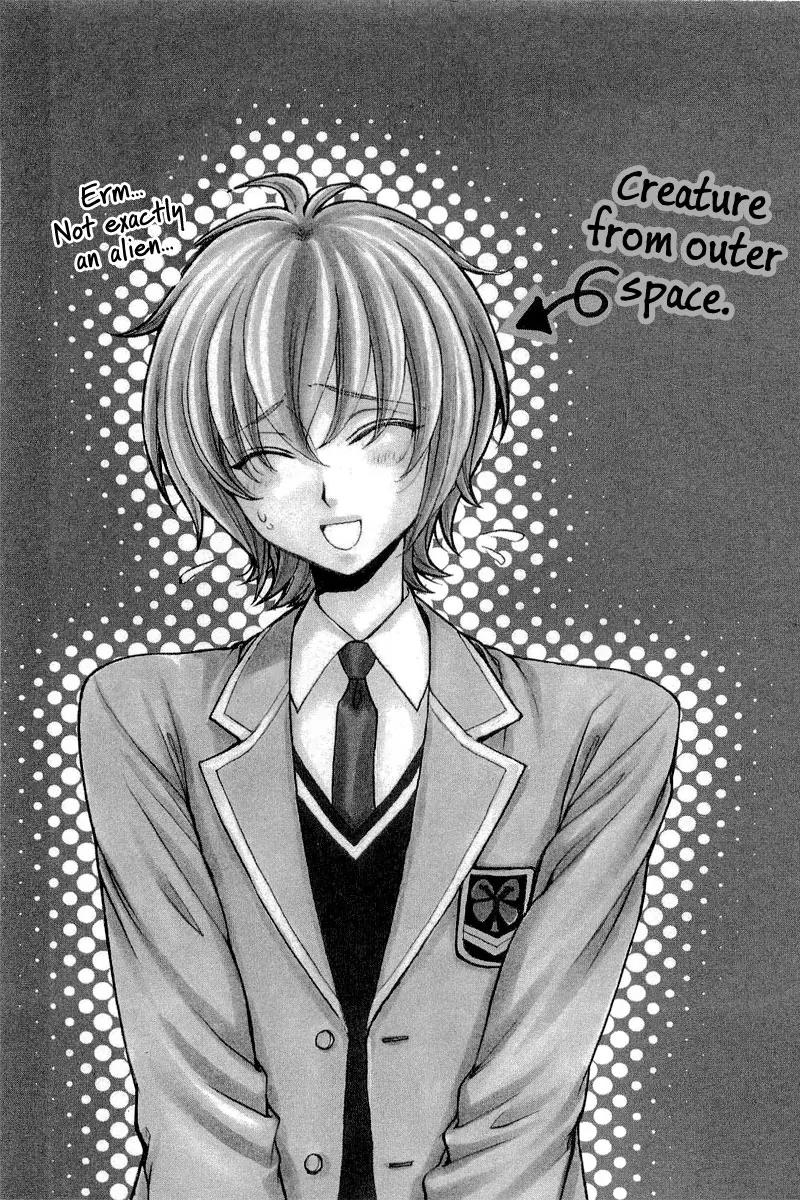 Atsumare! Gakuen Tengoku Chapter 10 page 26 - Chapter 10