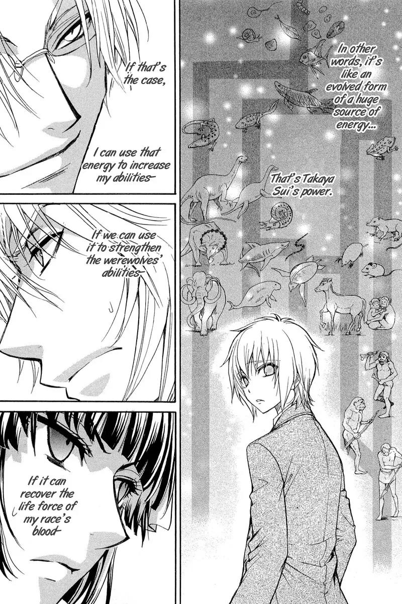 Atsumare! Gakuen Tengoku Chapter 10 page 31 - Chapter 10