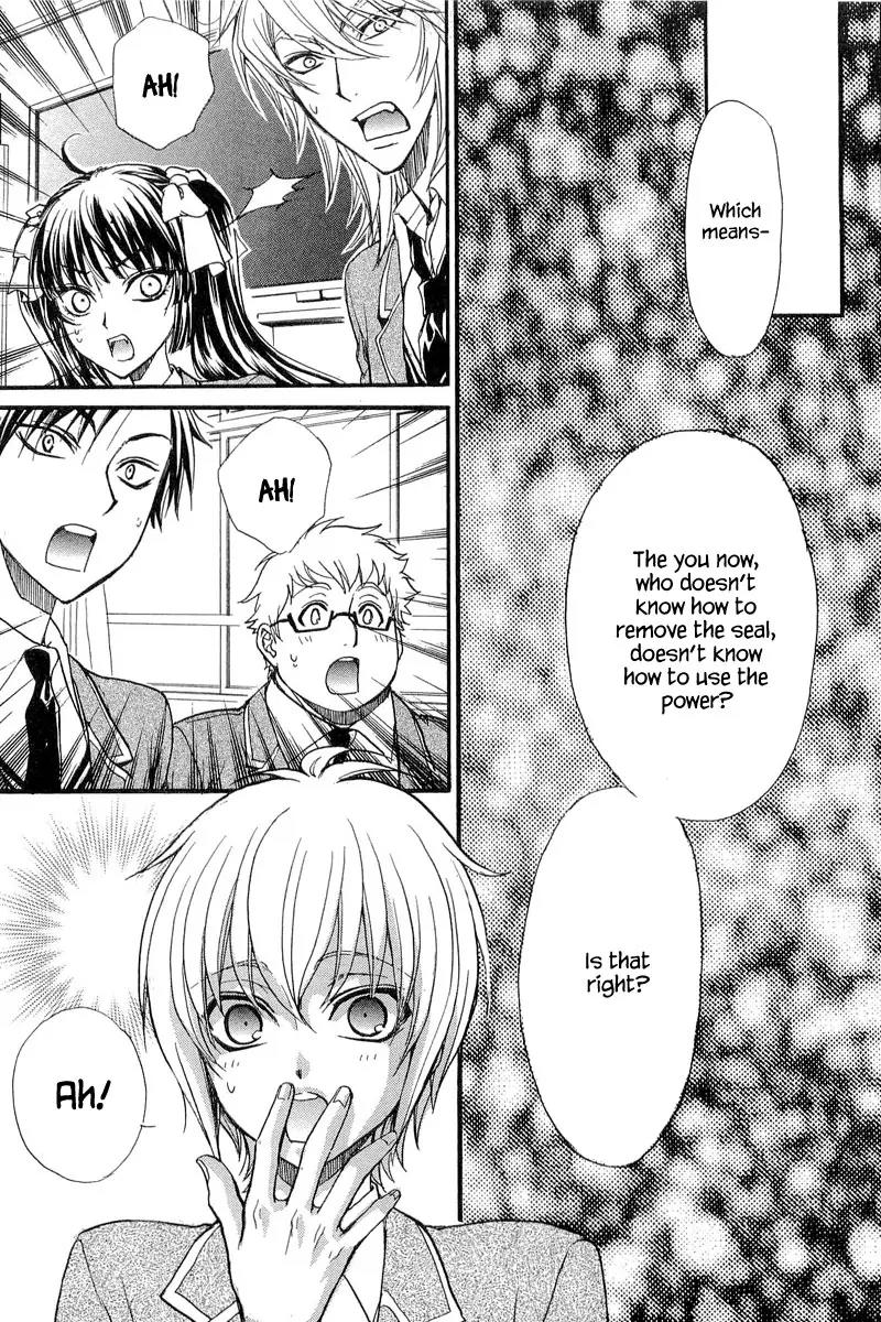 Atsumare! Gakuen Tengoku Chapter 10 page 35 - Chapter 10